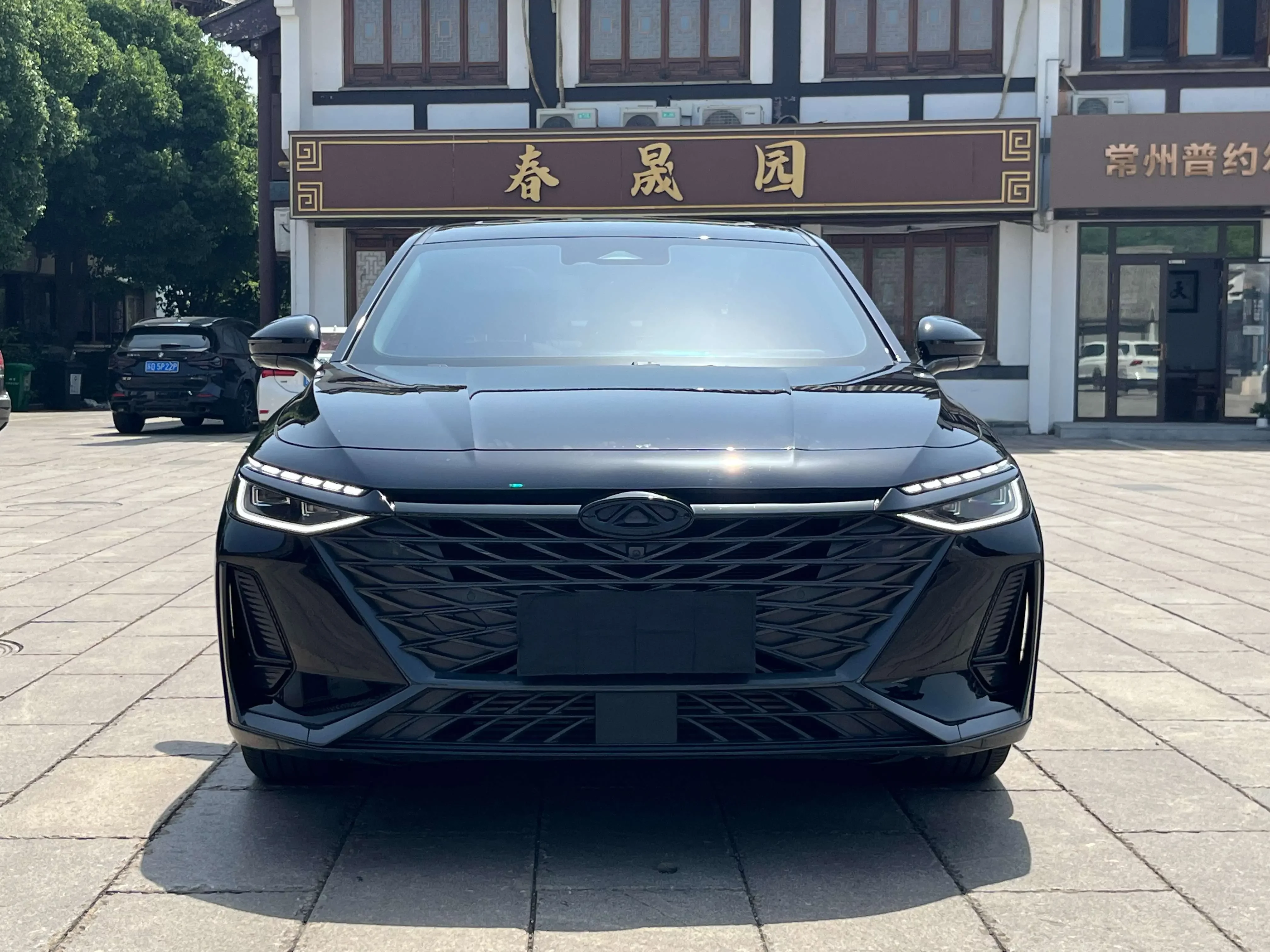 Chery Arrizo 8