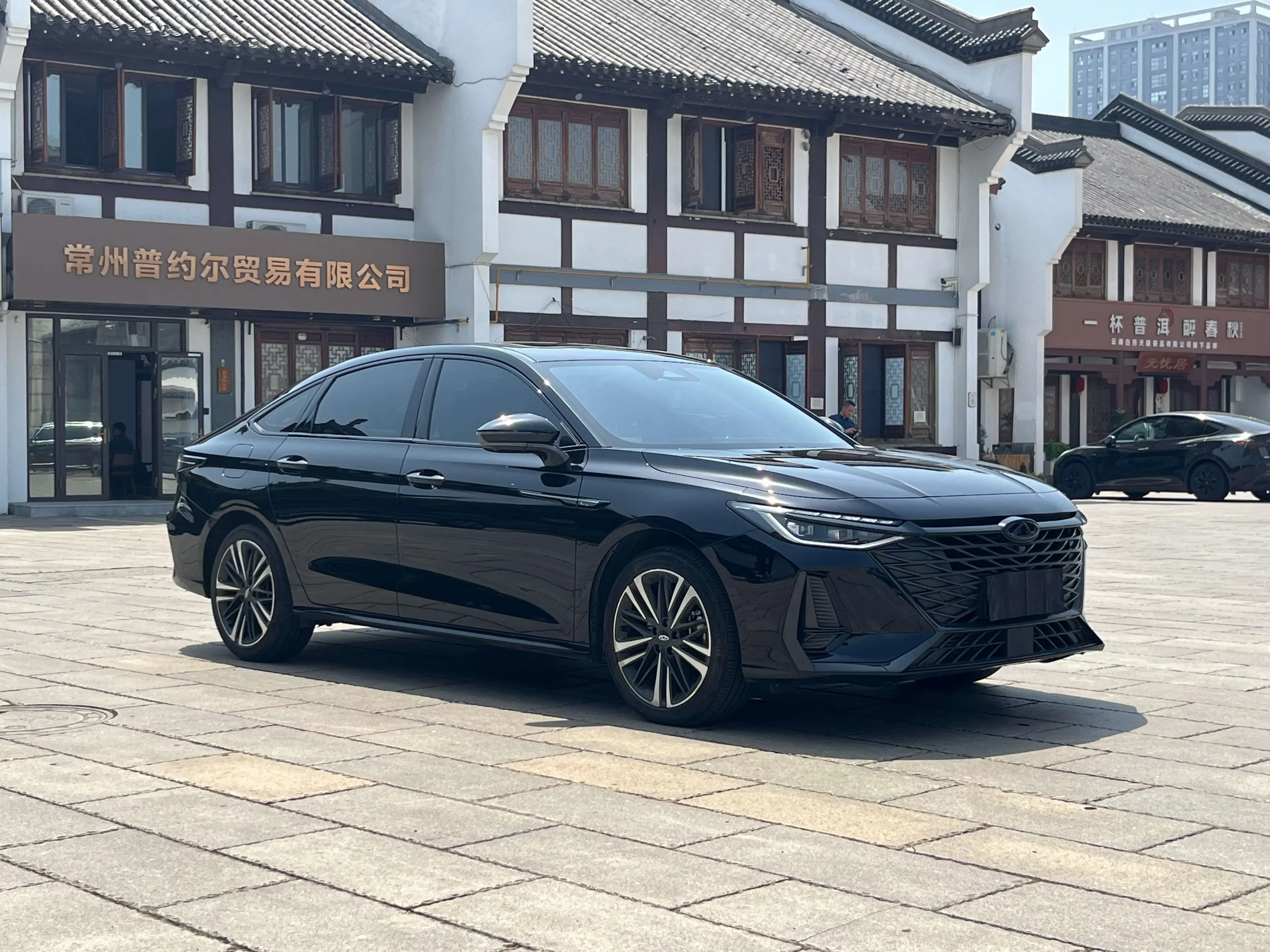Chery Arrizo 8