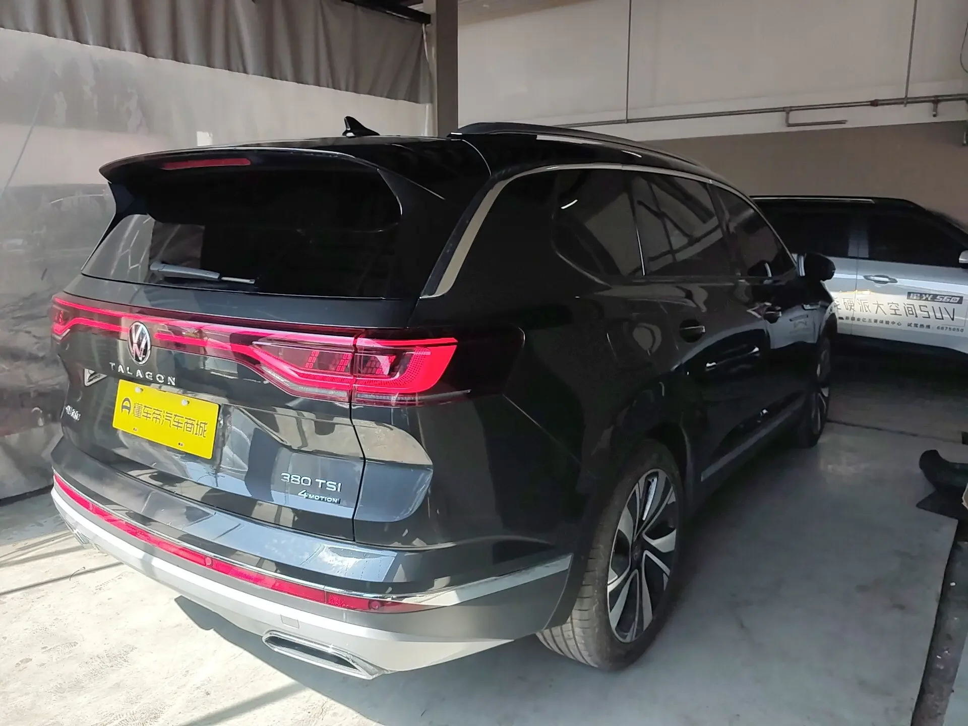 Volkswagen Talagon