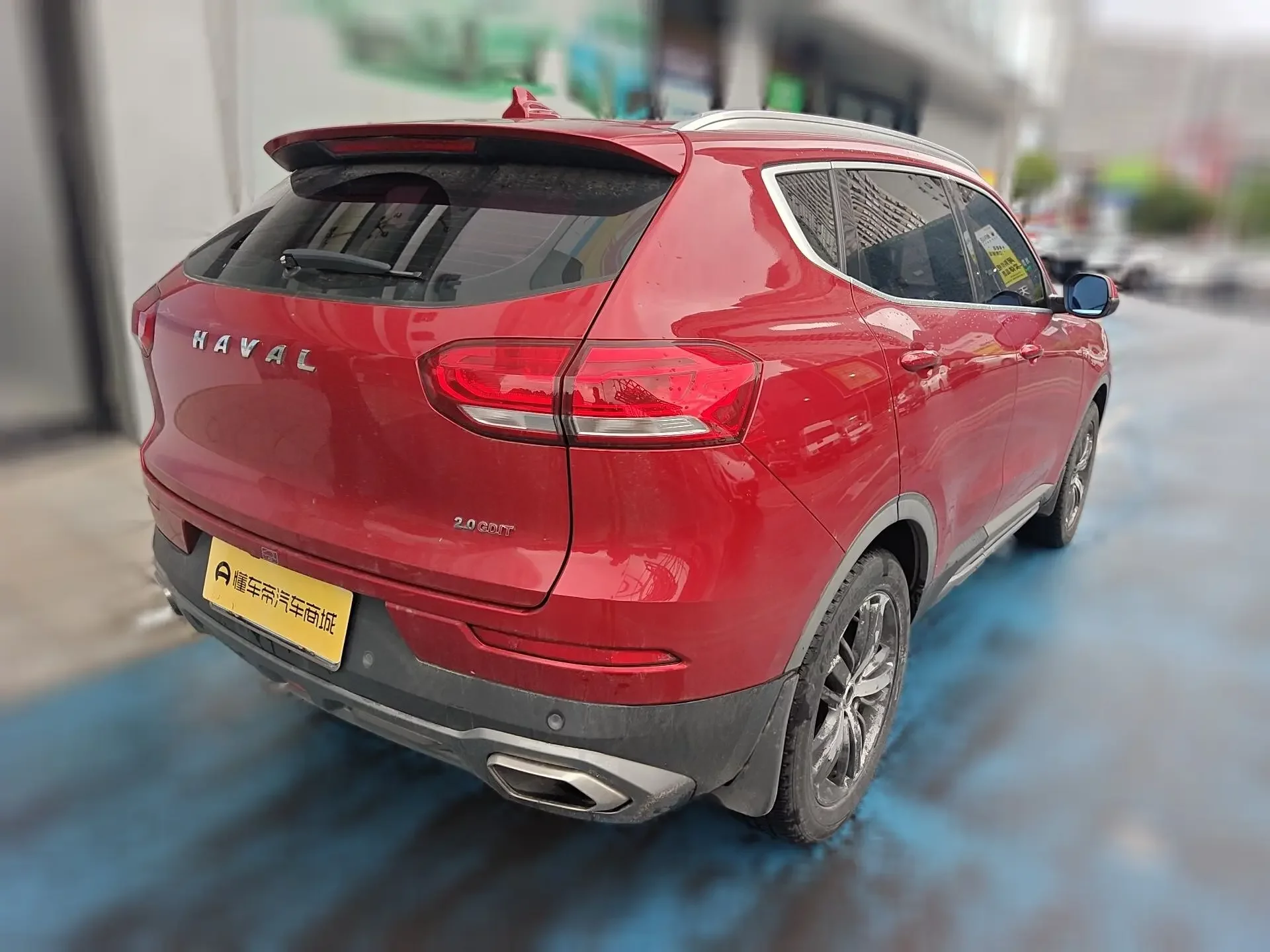 Haval H6