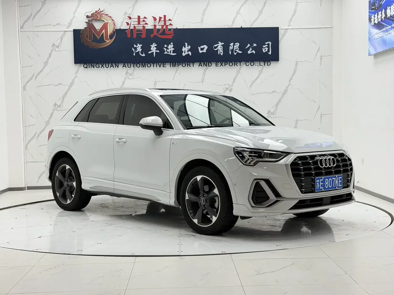 Audi Q3