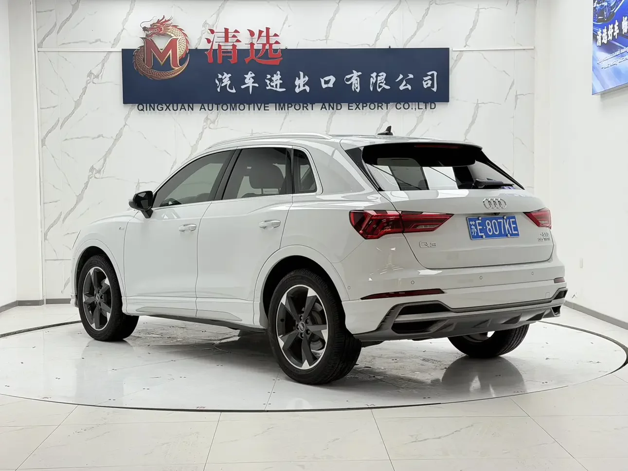 Audi Q3