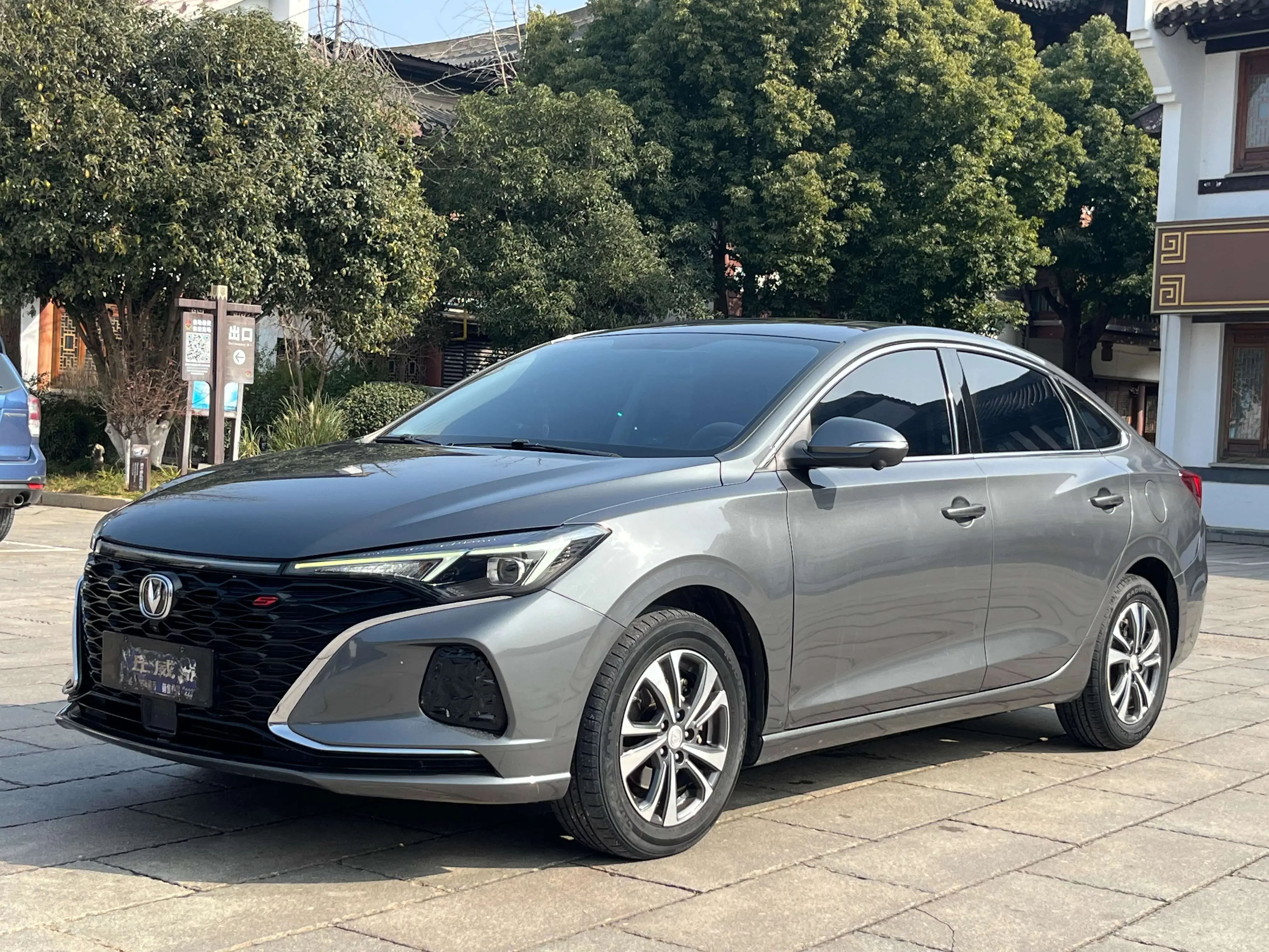 Changan Escape  из Китая
