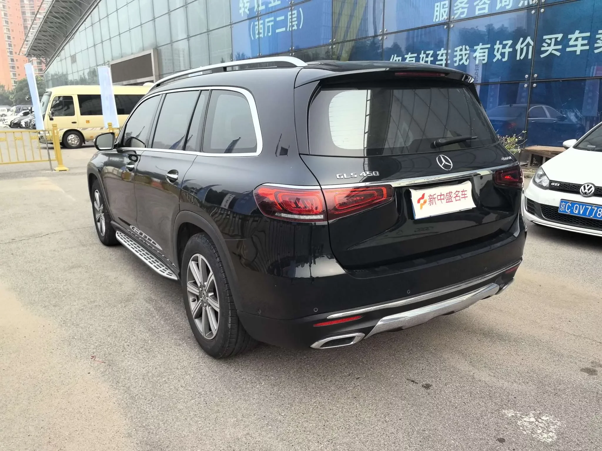Mercedes-Benz GLS