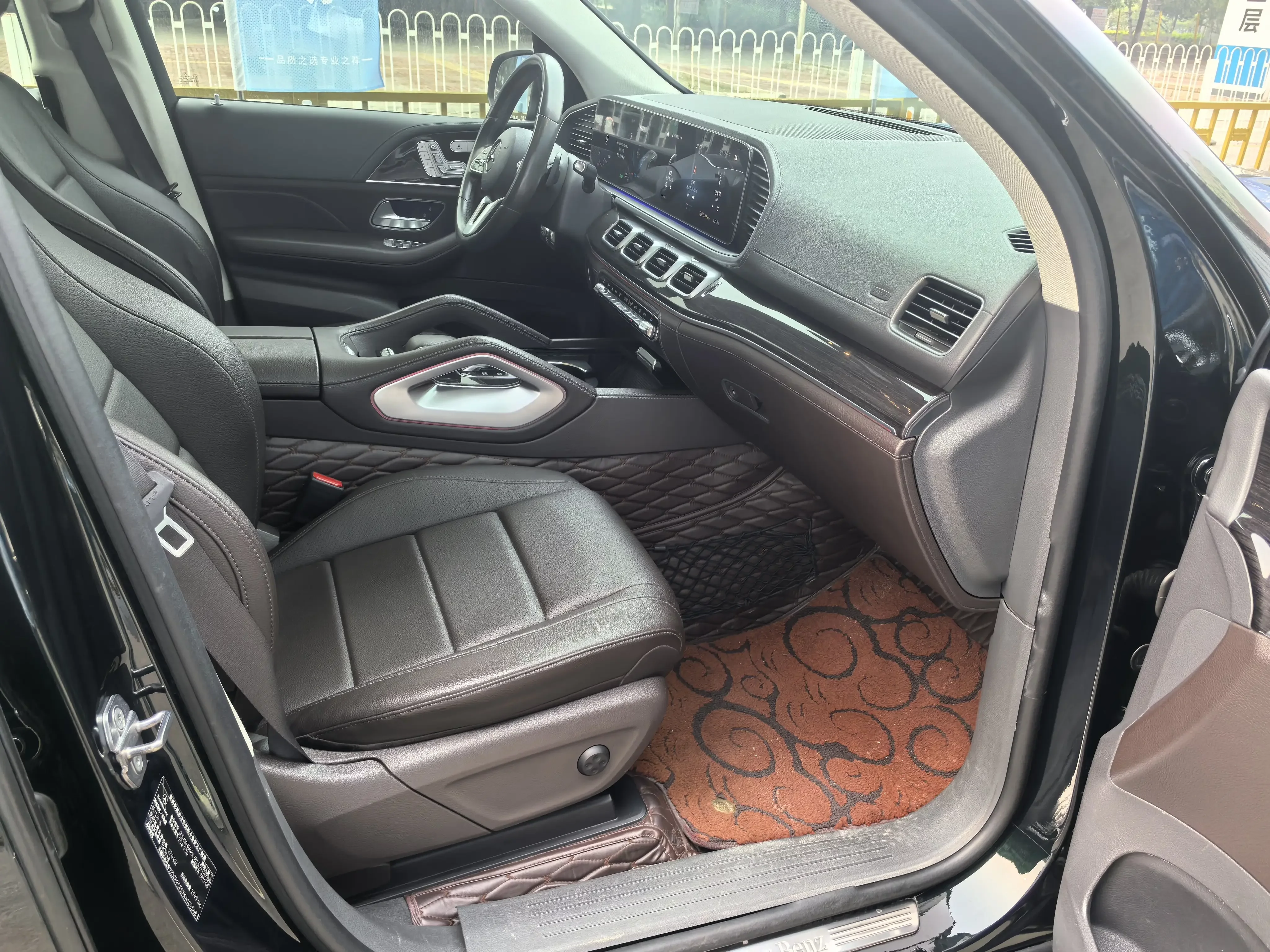 Mercedes-Benz GLS