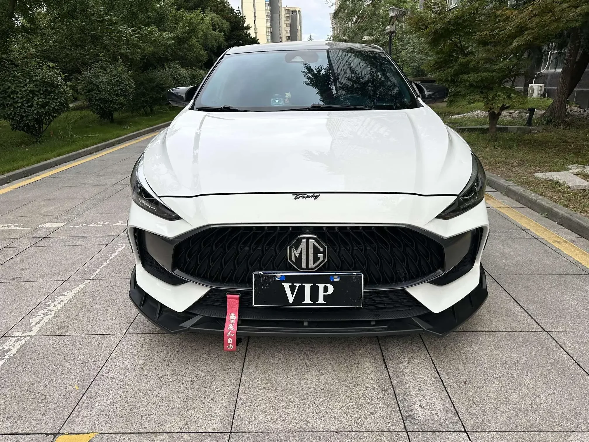 MG 5