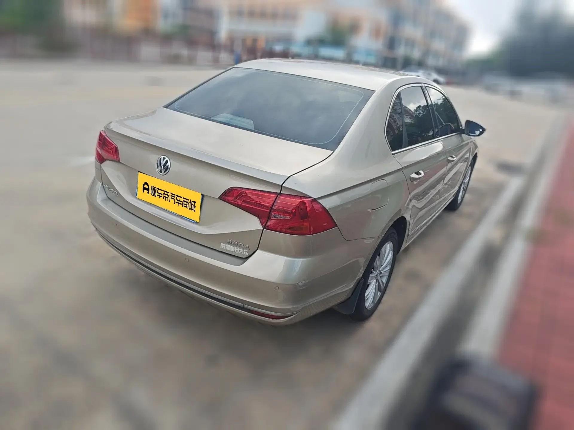 Volkswagen Bora