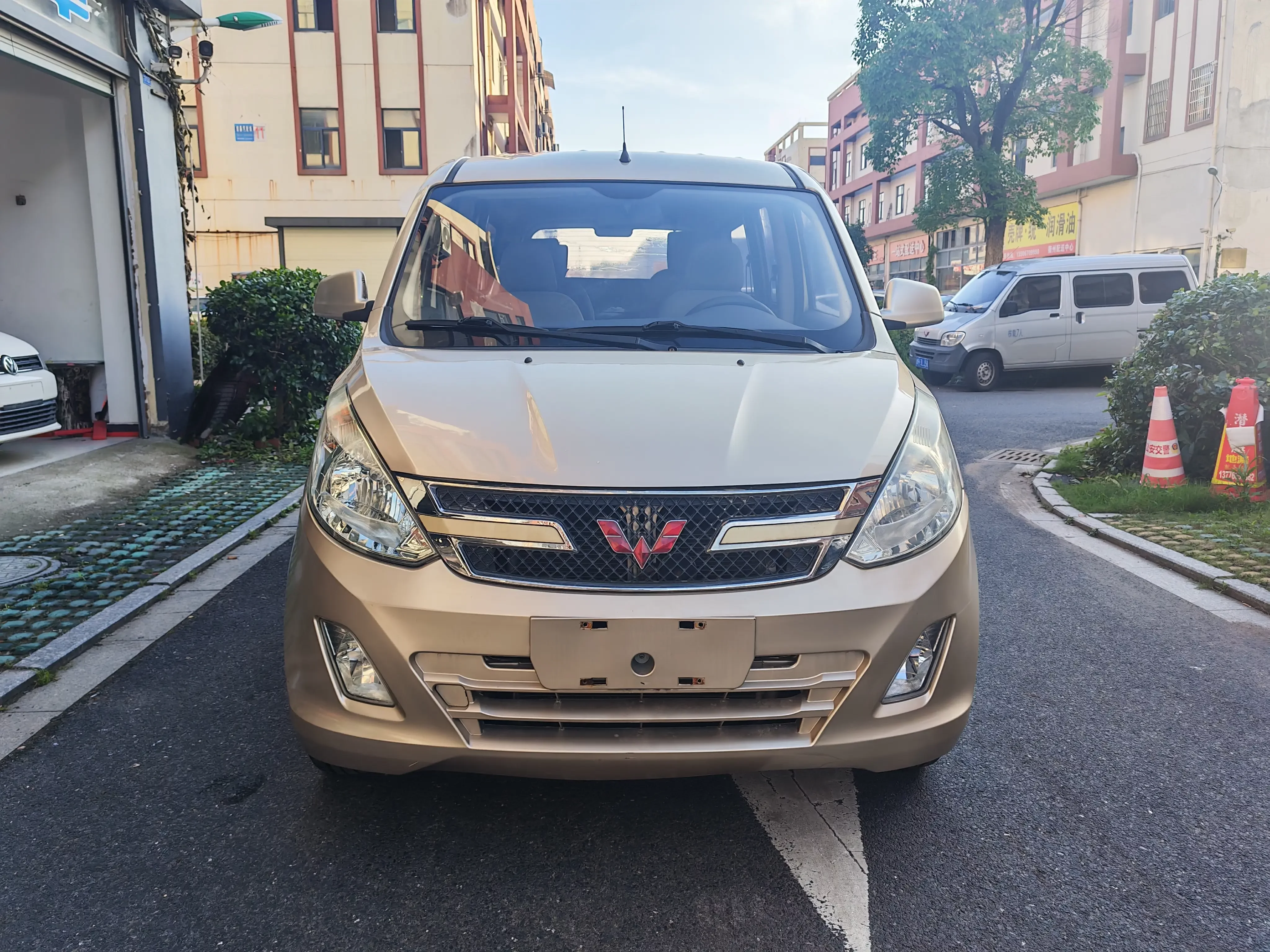 Wuling Rongguang V