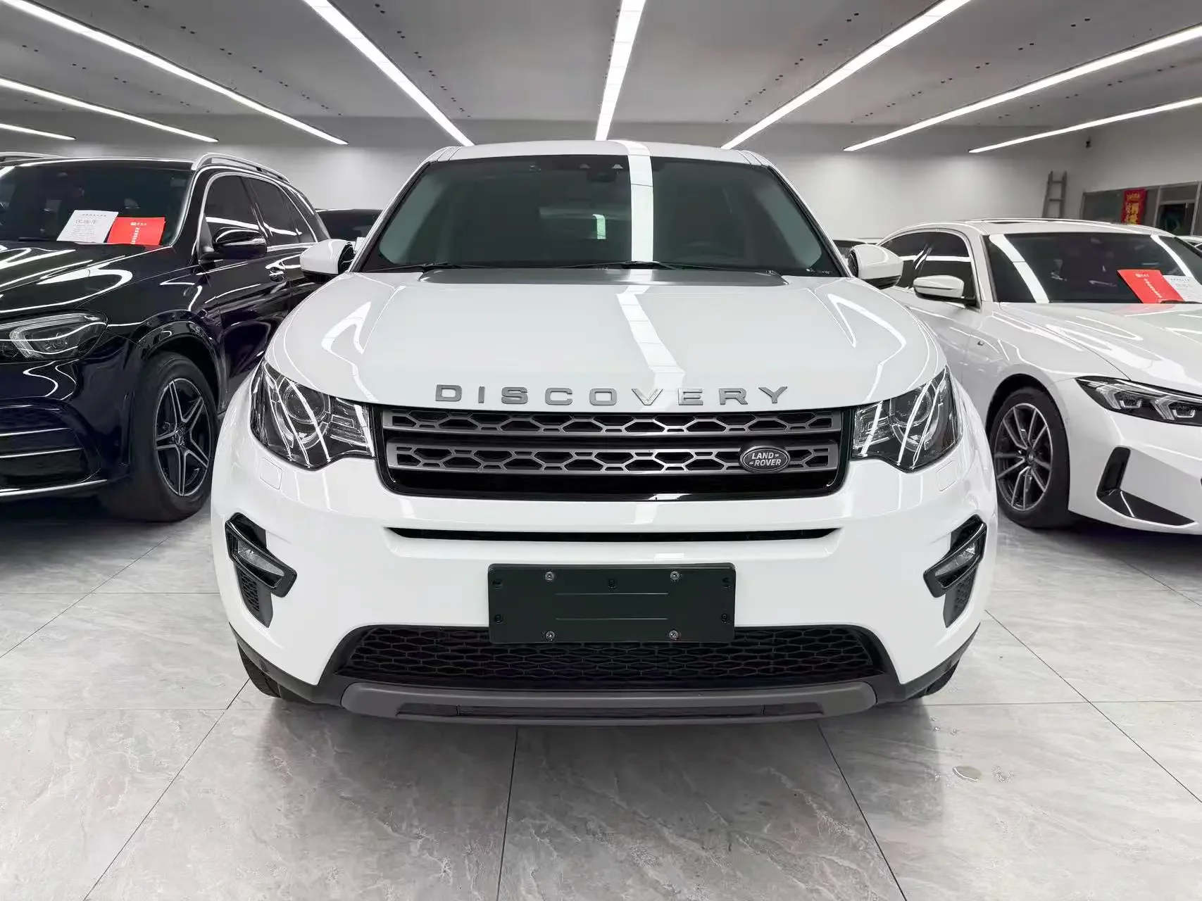Land Rover Discover the magic