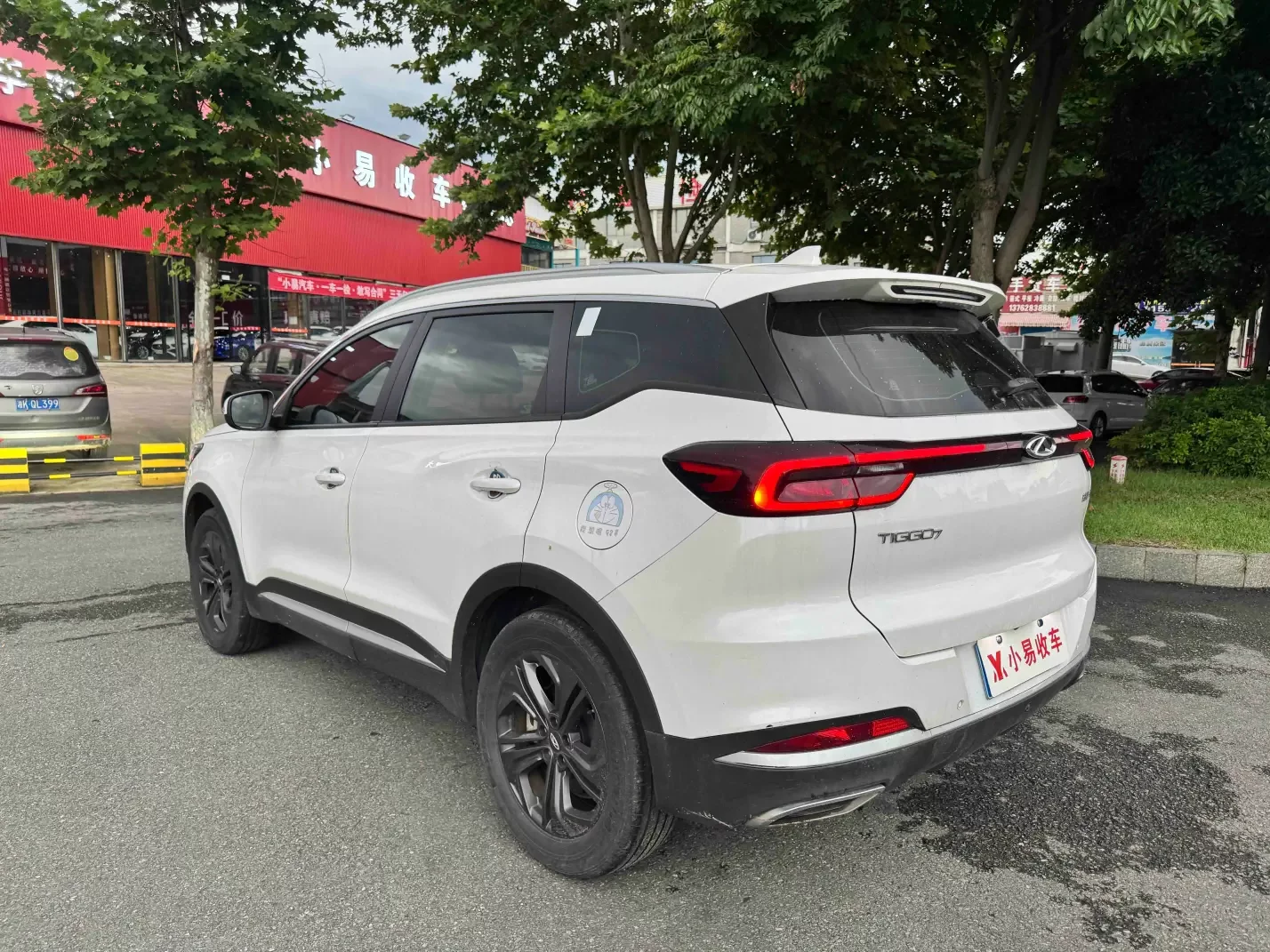 Chery Tiggo 7