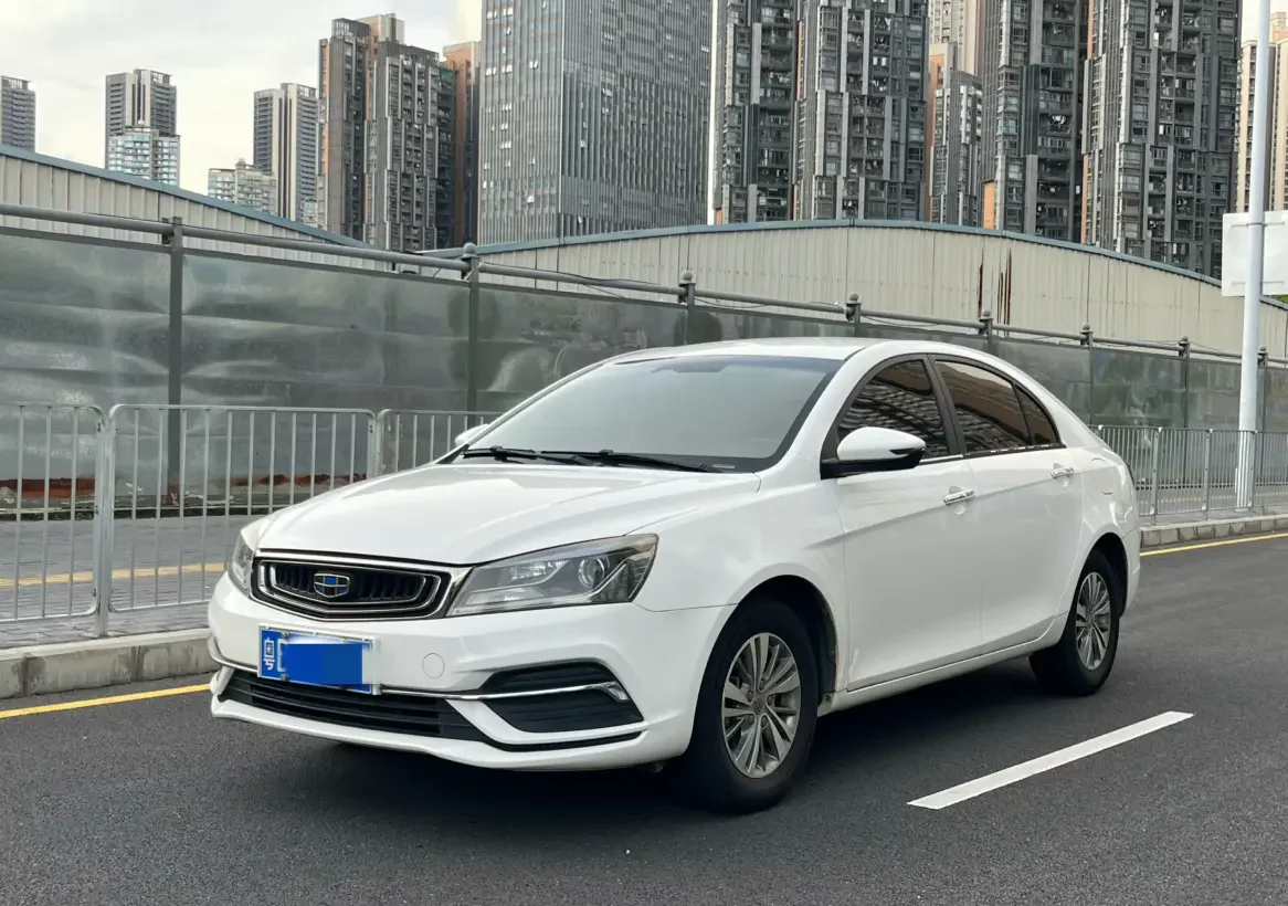 Geely emgrand