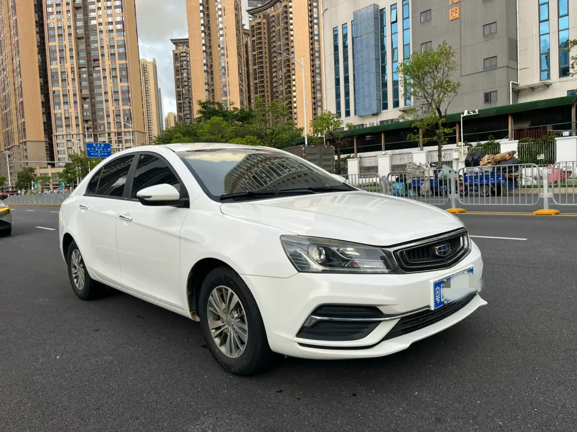 Geely emgrand