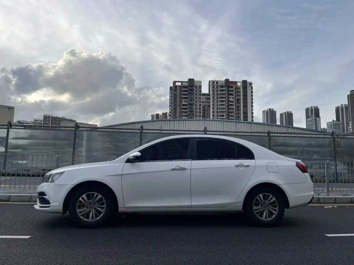 Geely emgrand