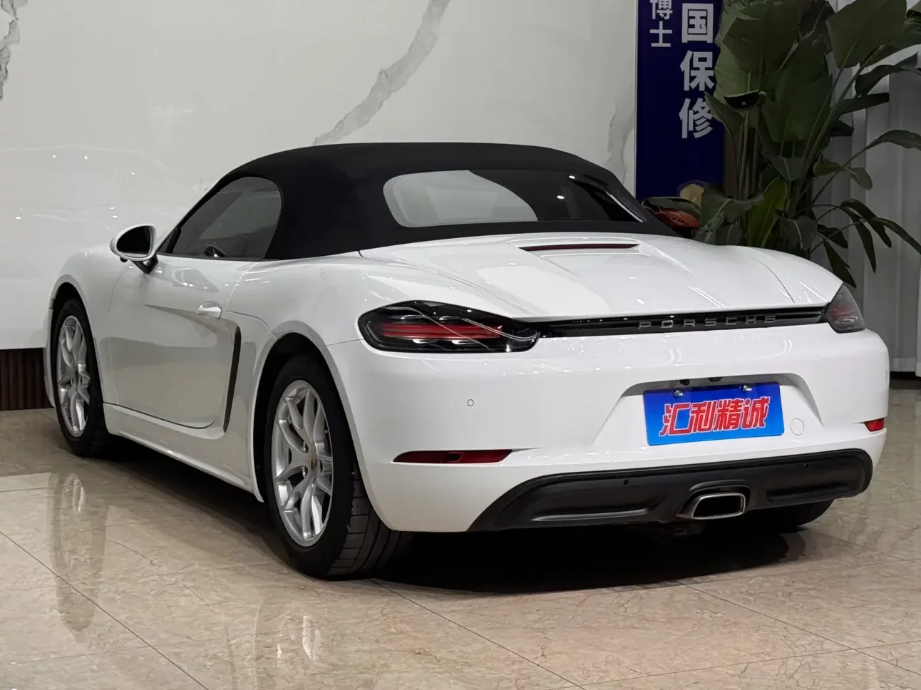 Porsche 718