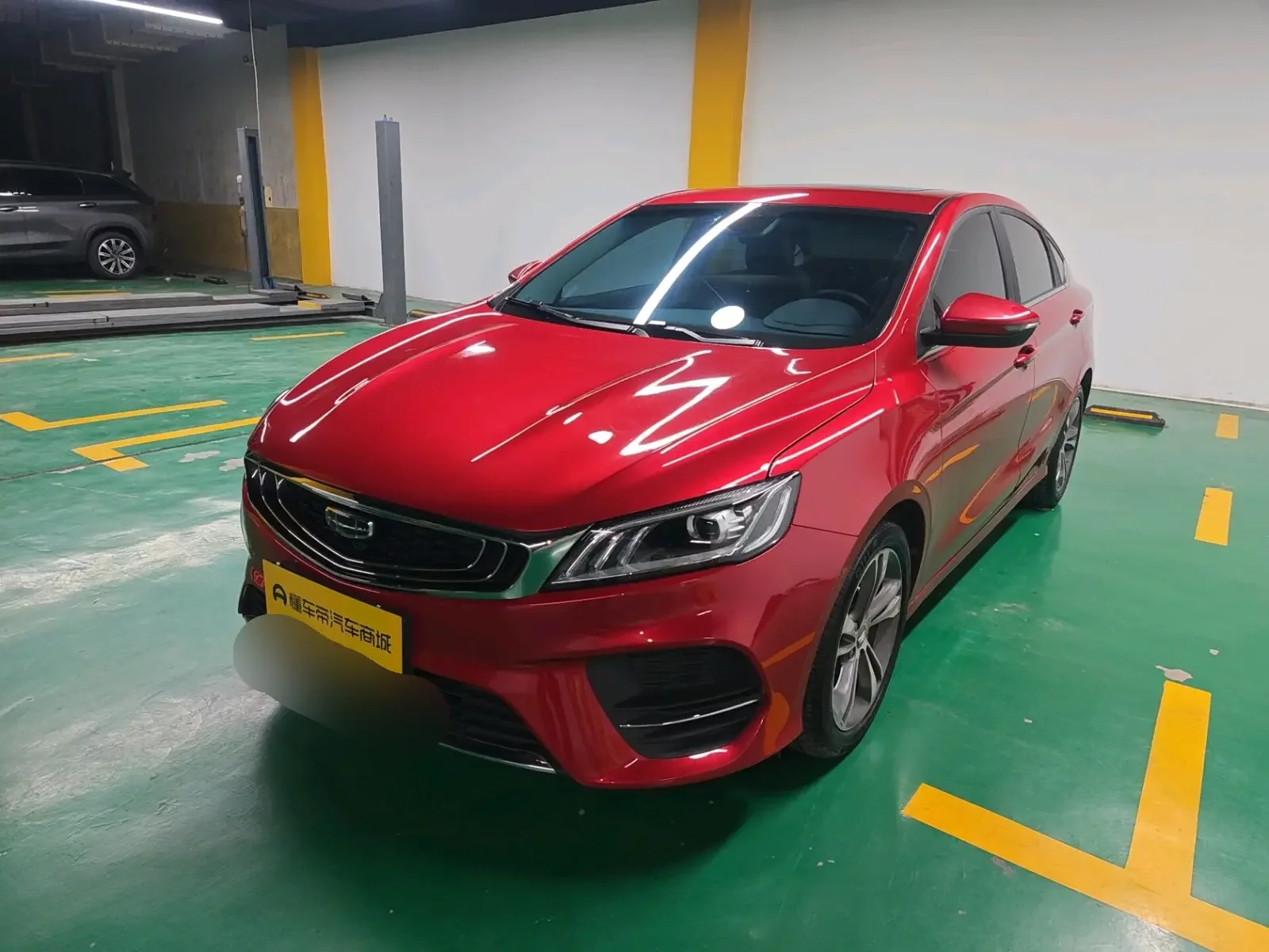 Geely Binrui