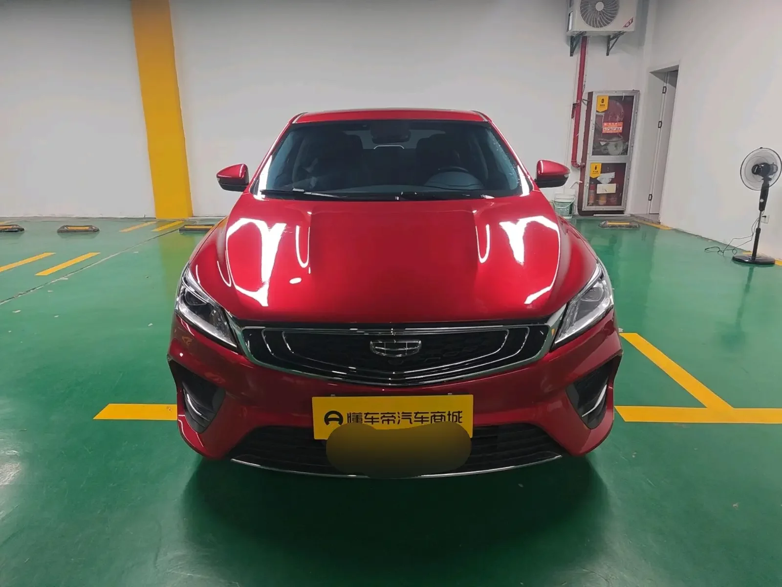 Geely Binrui