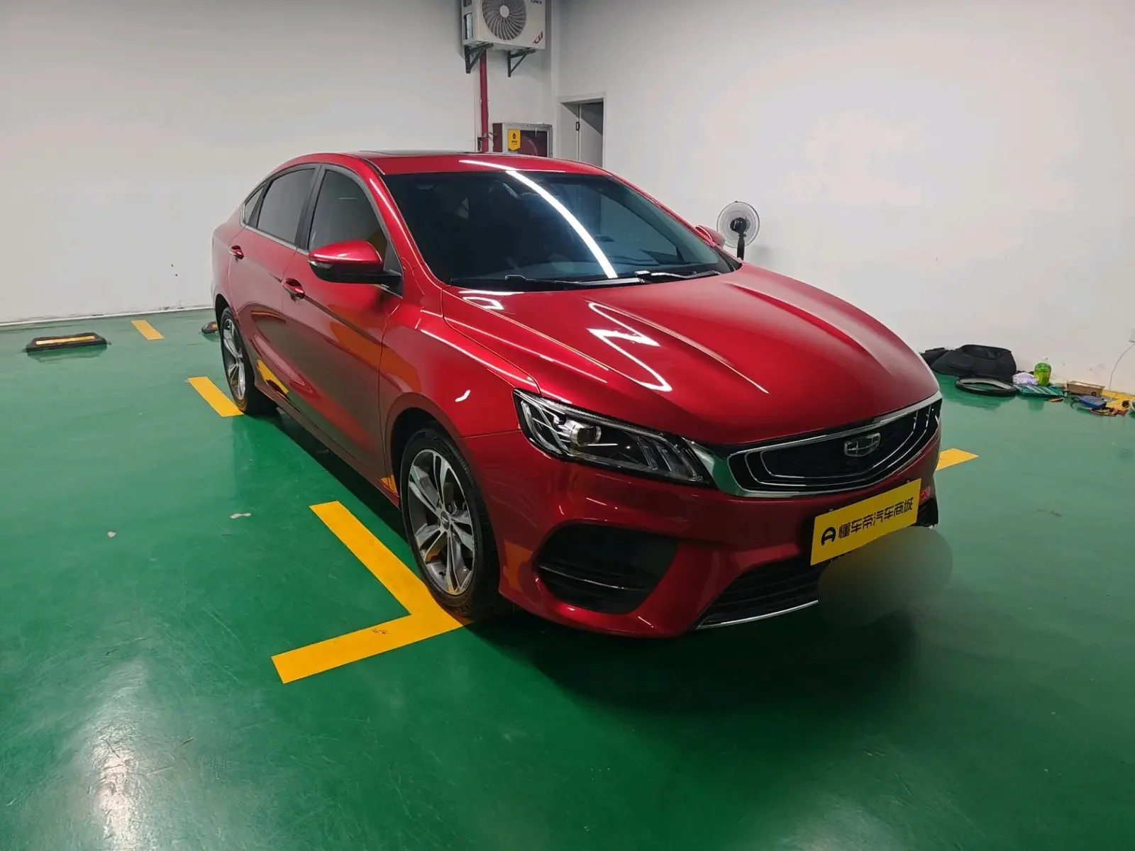 Geely Binrui