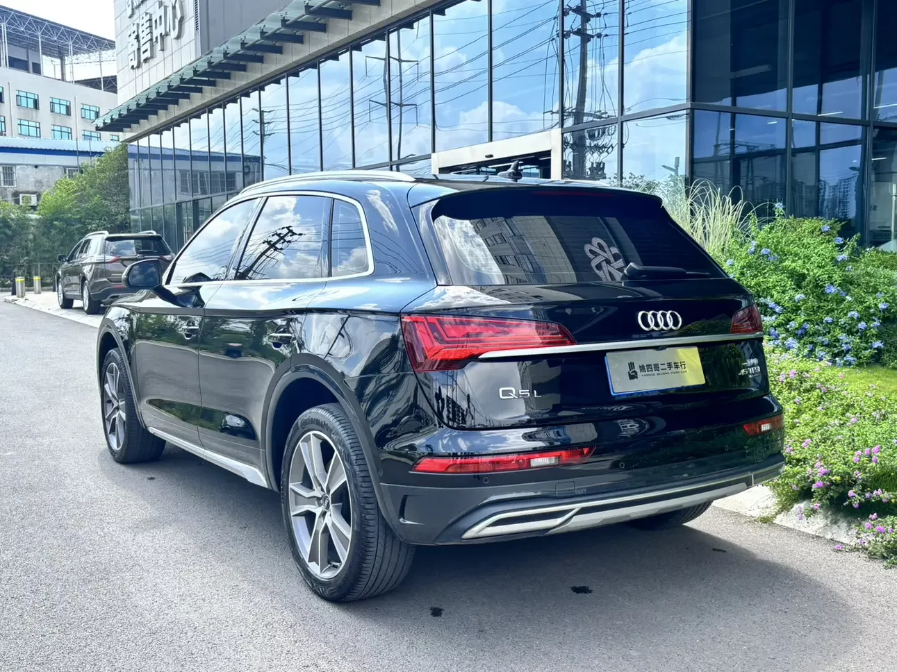 Audi Q5L