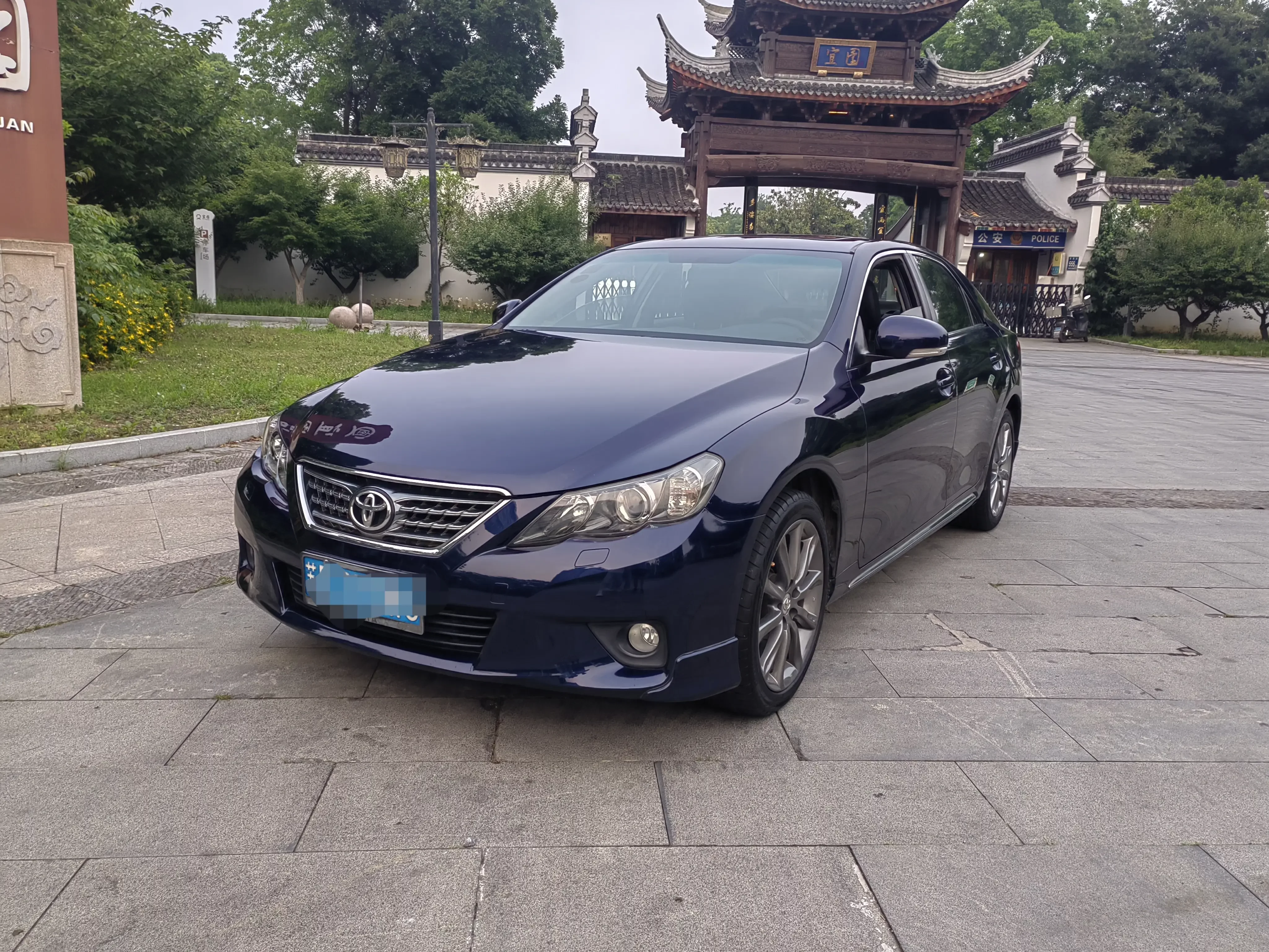 Toyota Ruizhi
