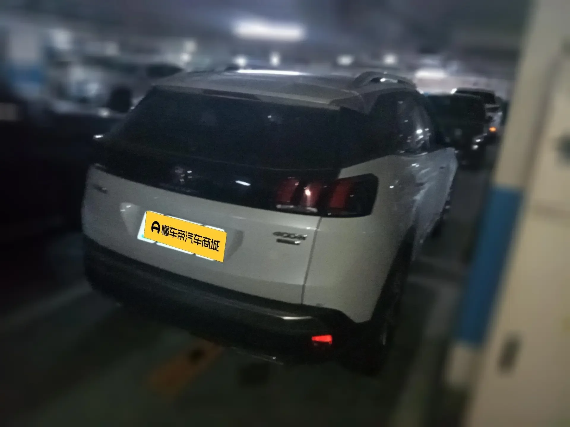 Peugeot 4008