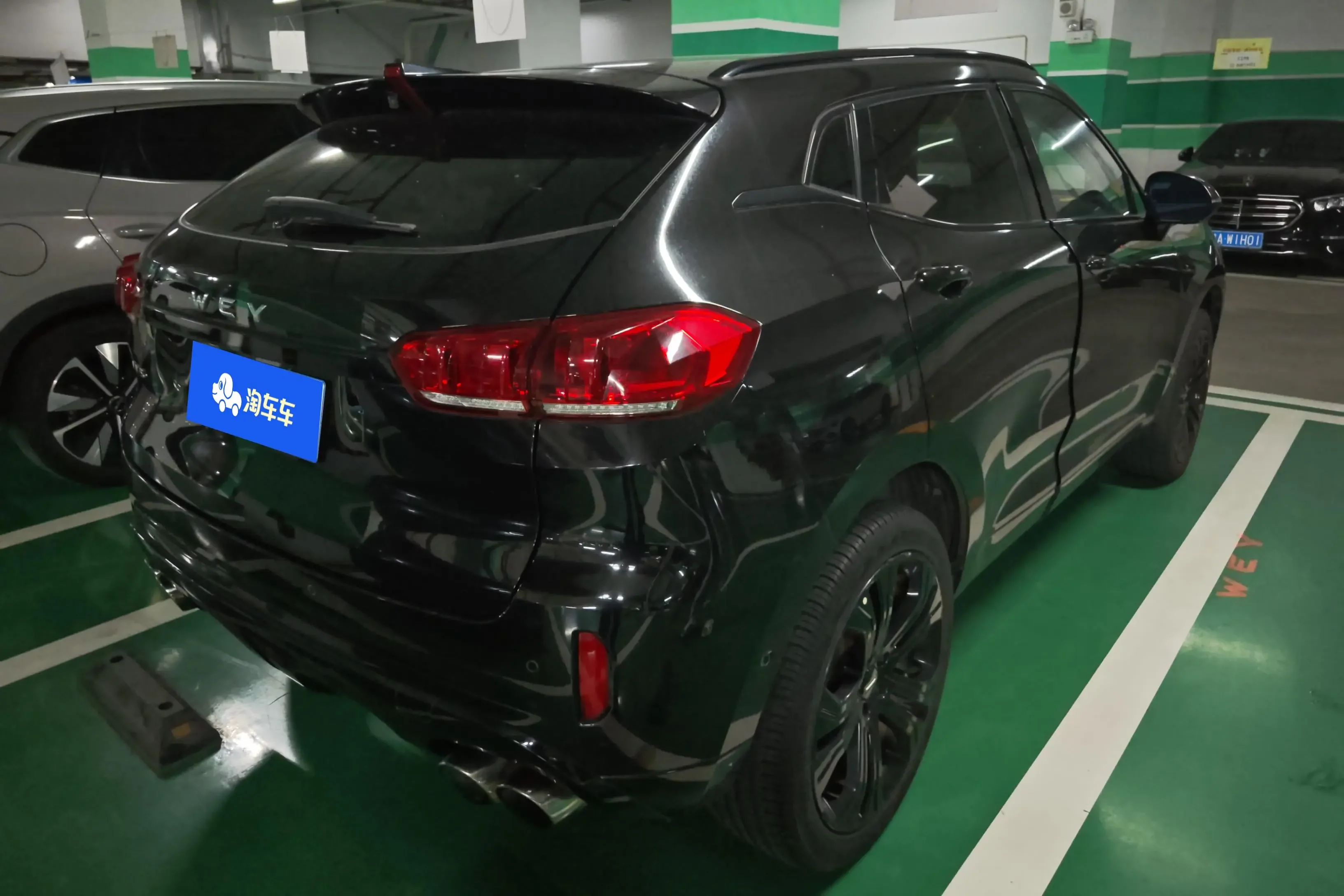 Wey Wei brand VV5