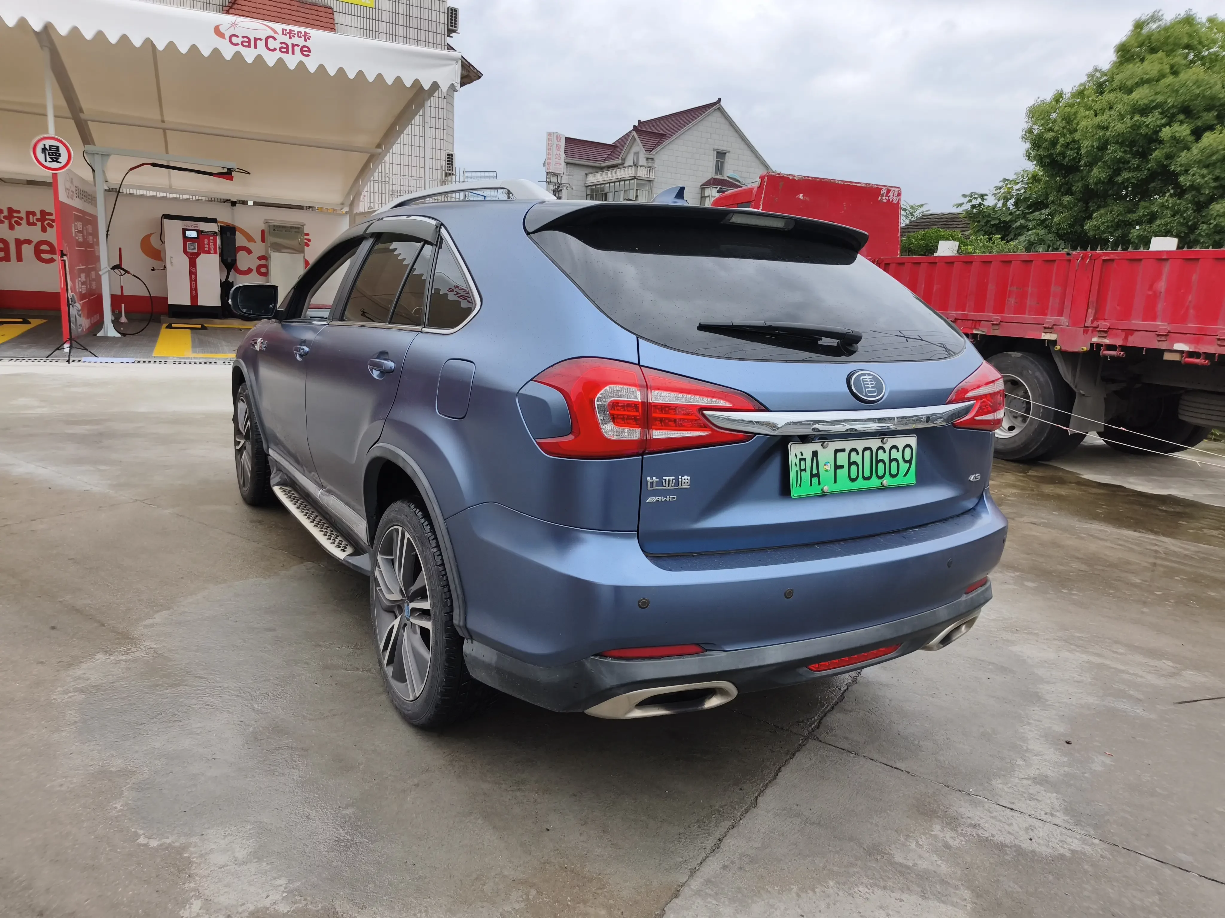 BYD Tang DM