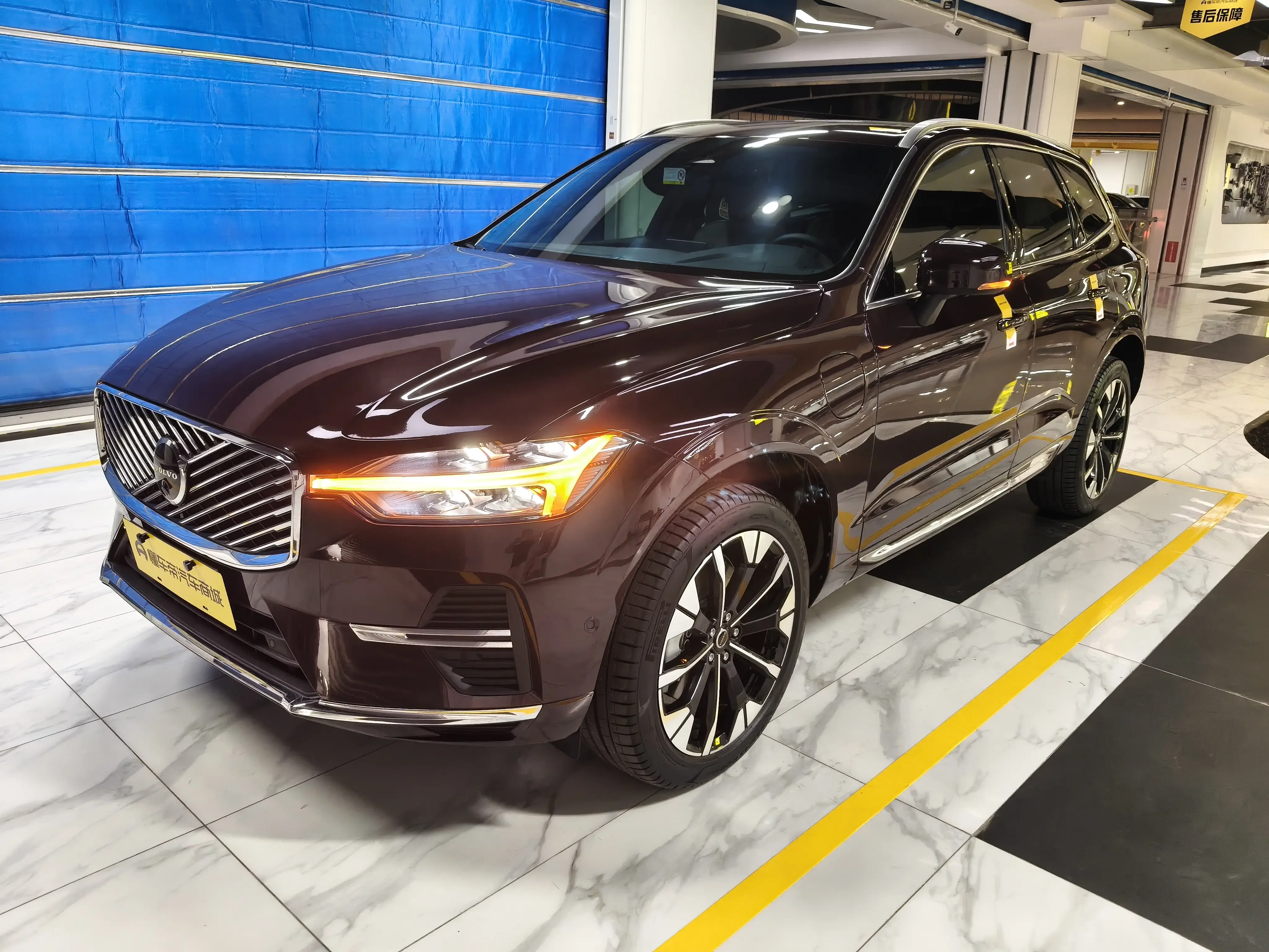 Volvo XC60 PHEV