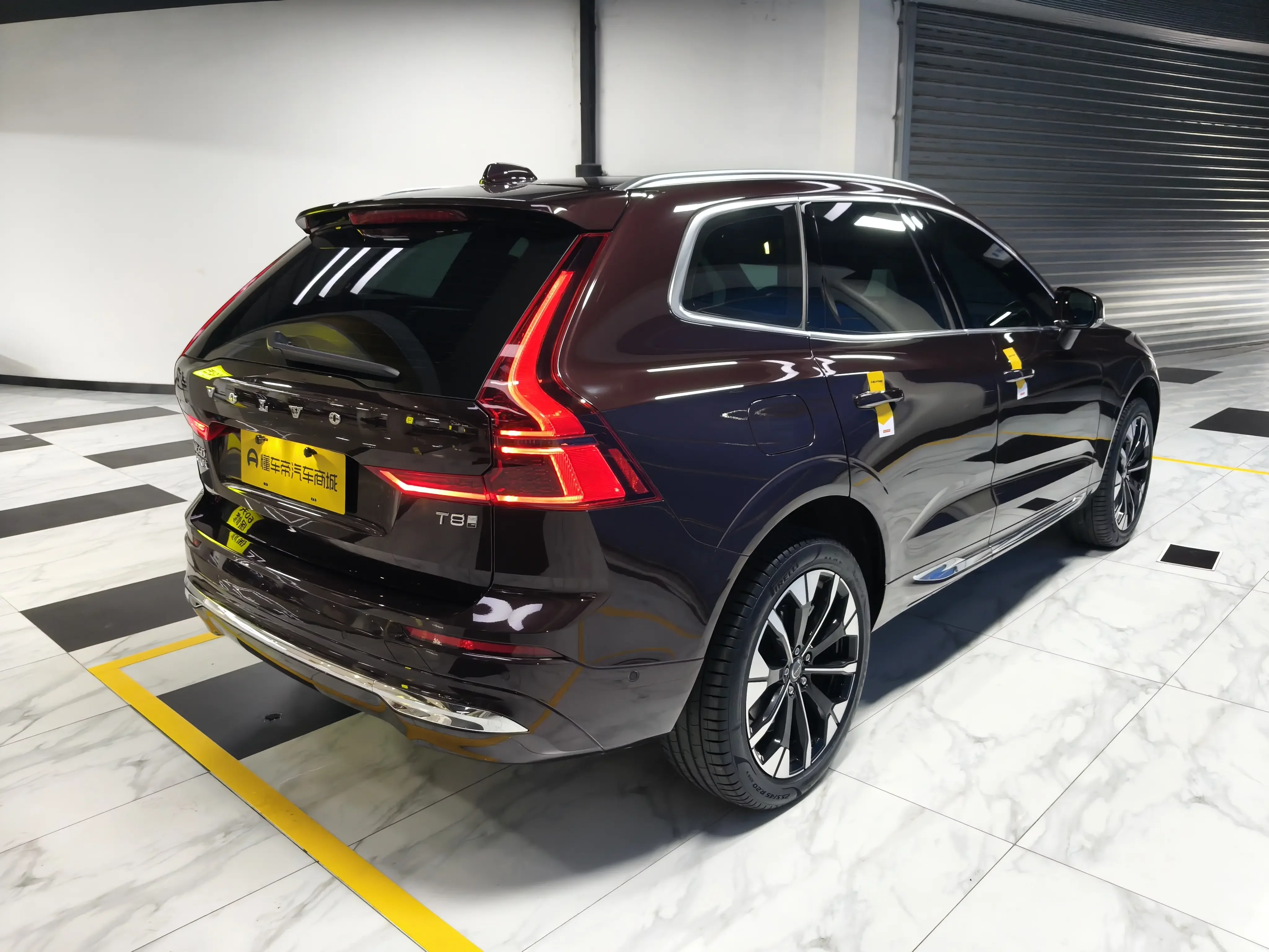 Volvo XC60 PHEV