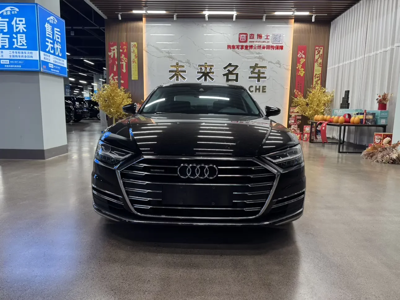 Audi A8