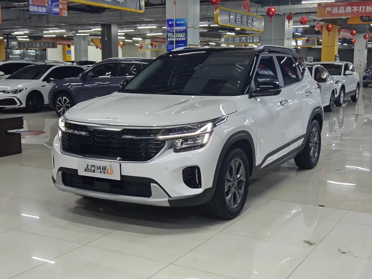 Kia Seltos