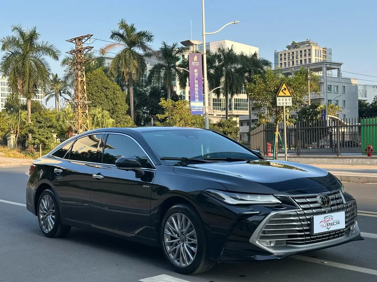 Toyota Avalon