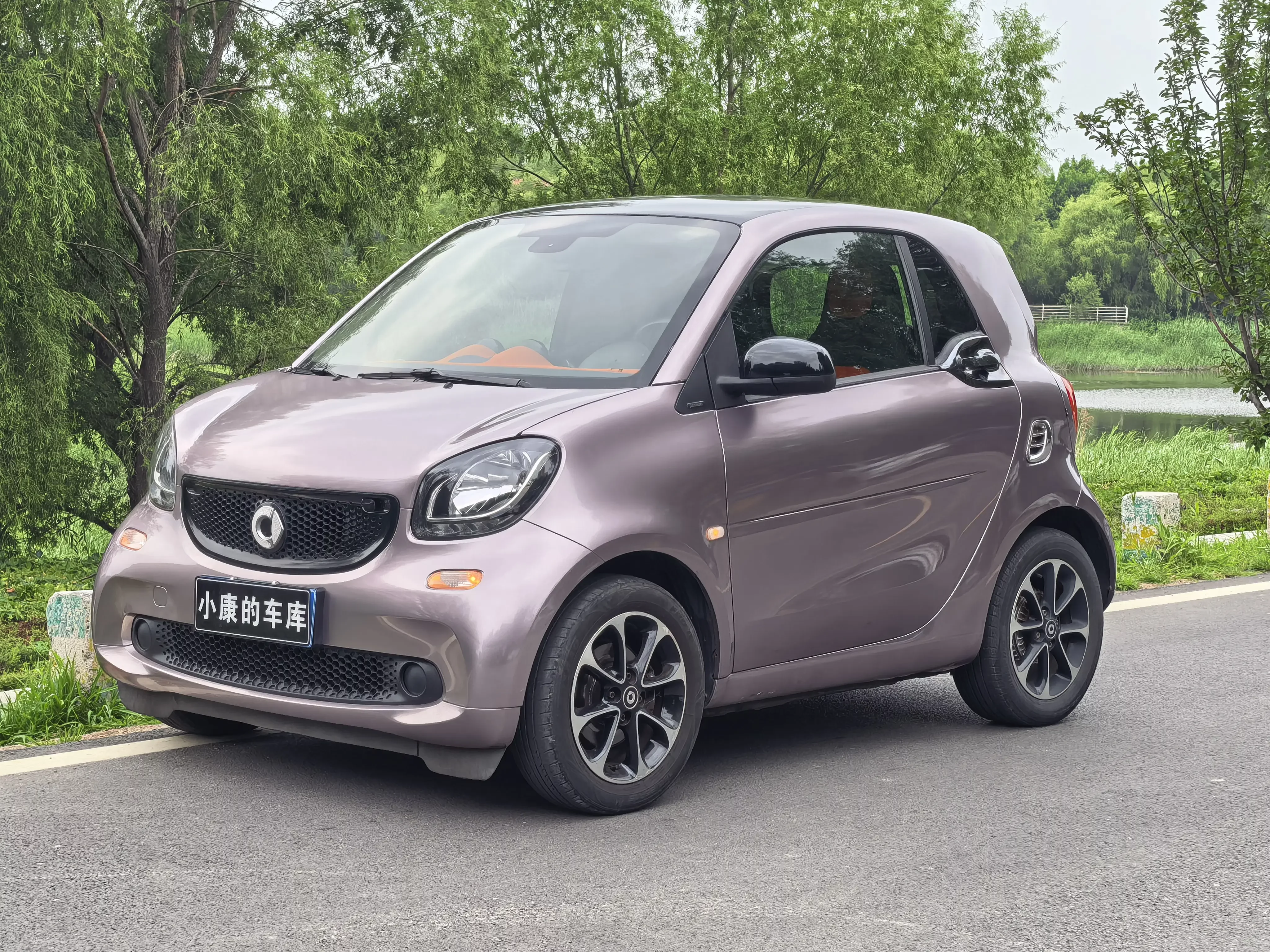 Smart fortwo