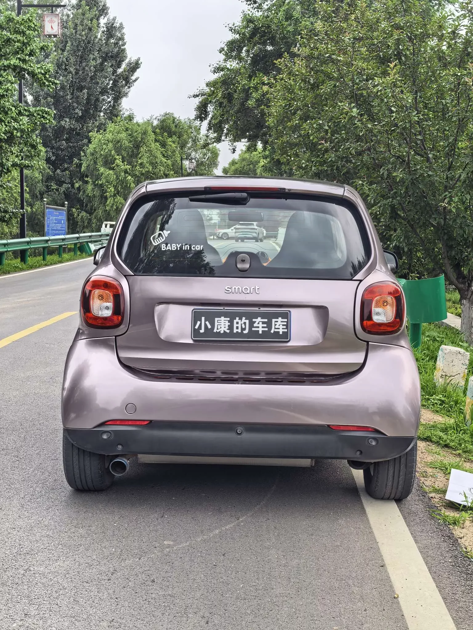 Smart fortwo