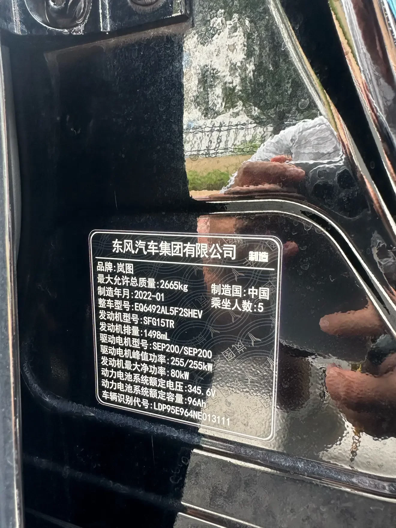 catalog-car-9