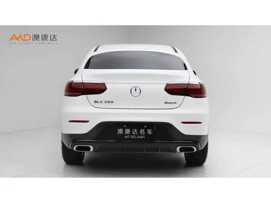 Mercedes-Benz GLC Coupe