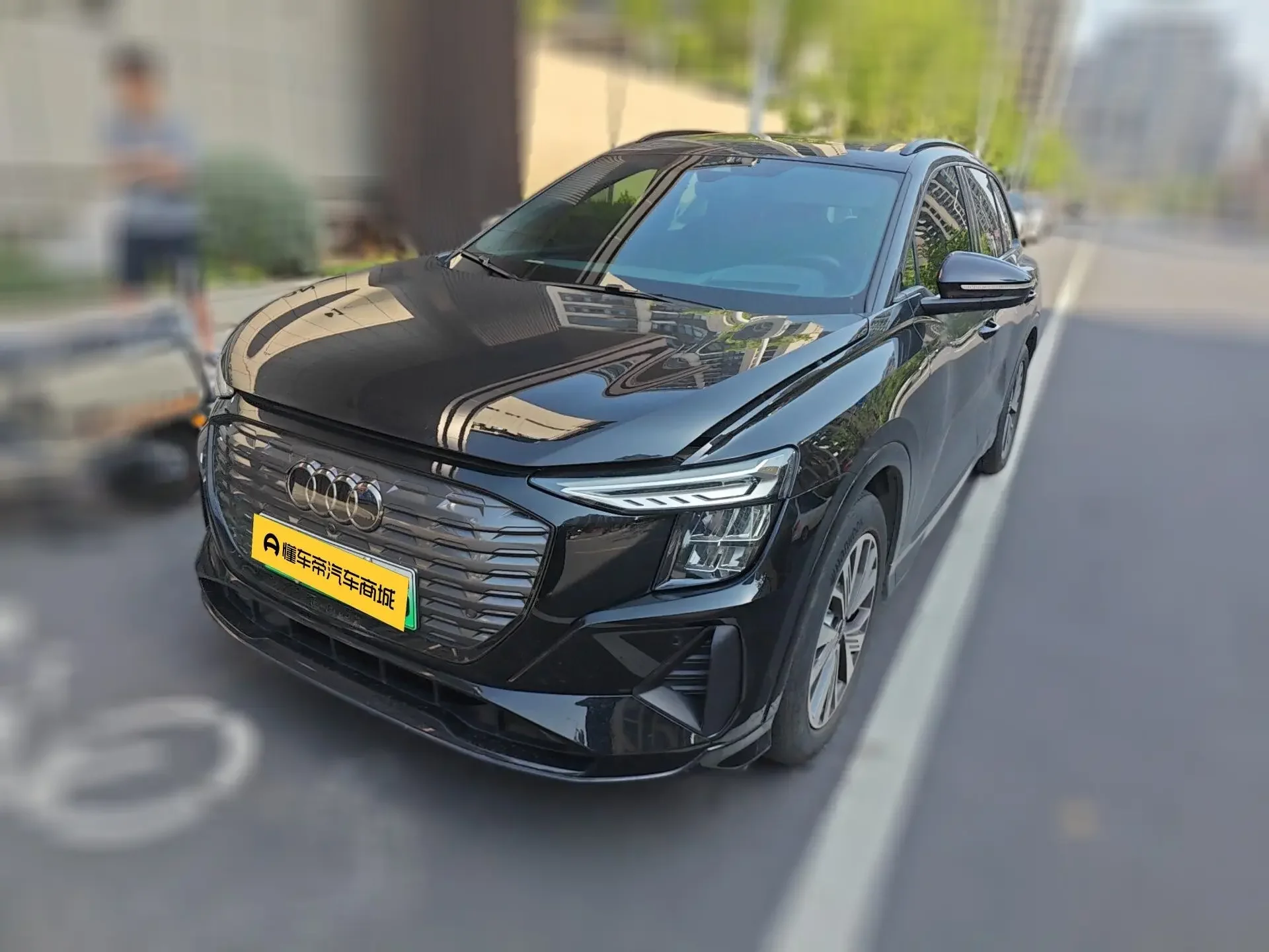 Audi Q5 e-tron