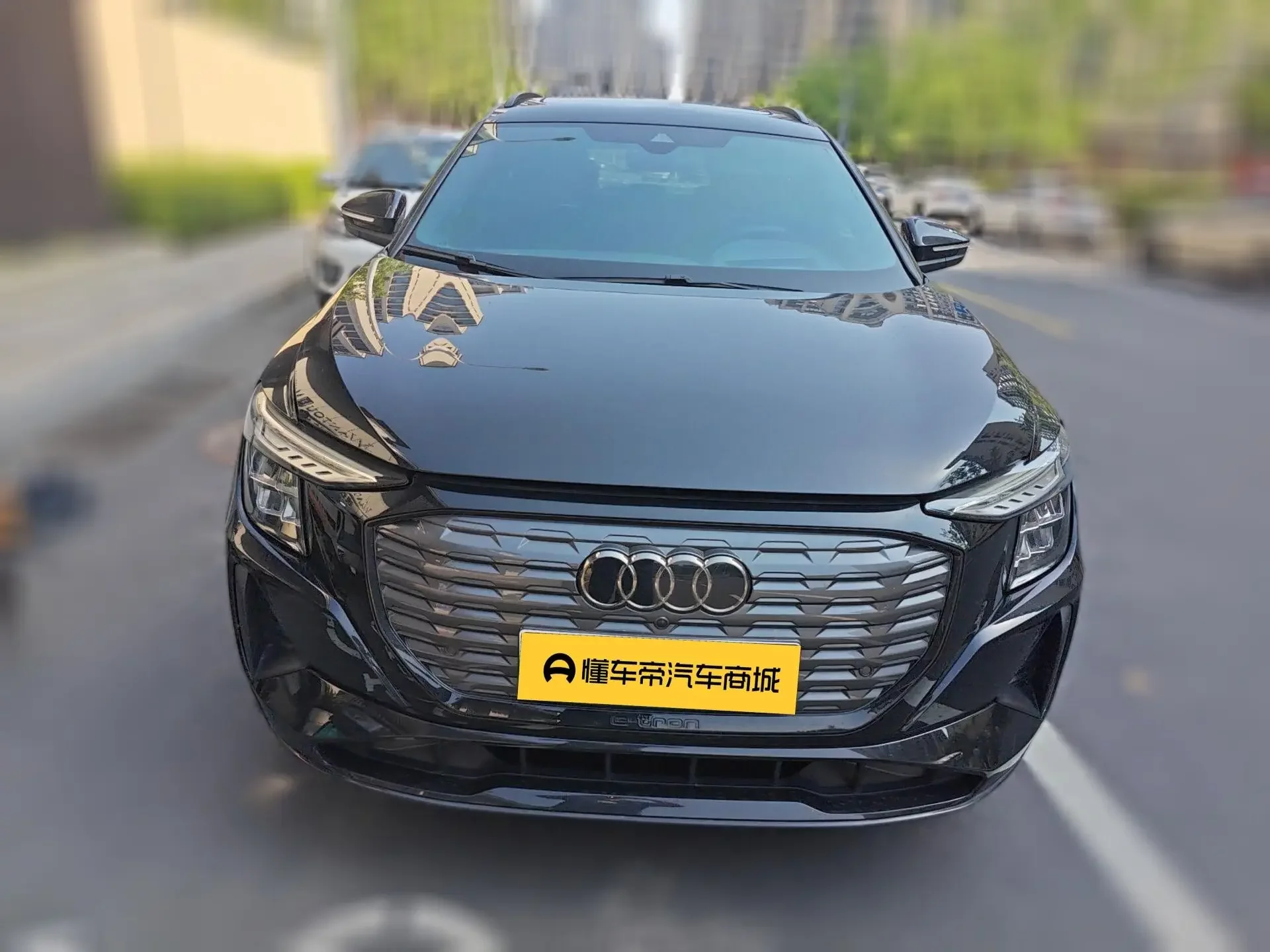 Audi Q5 e-tron