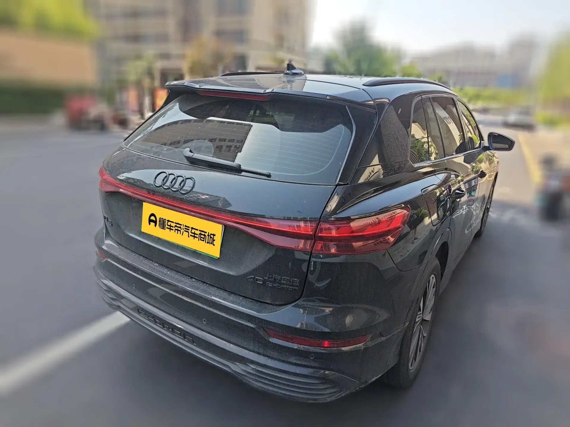 Audi Q5 e-tron