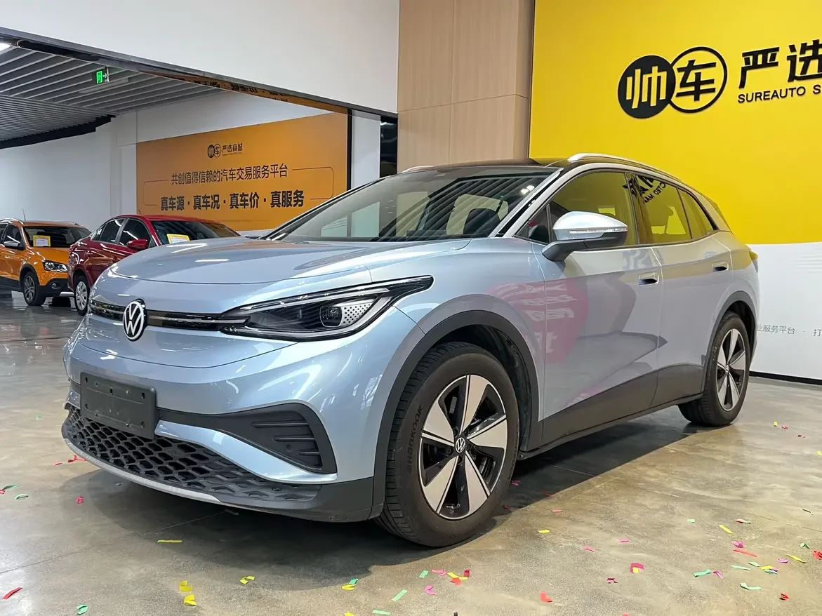 Volkswagen ID.4X