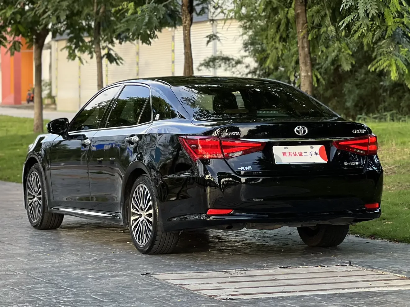 Toyota crown