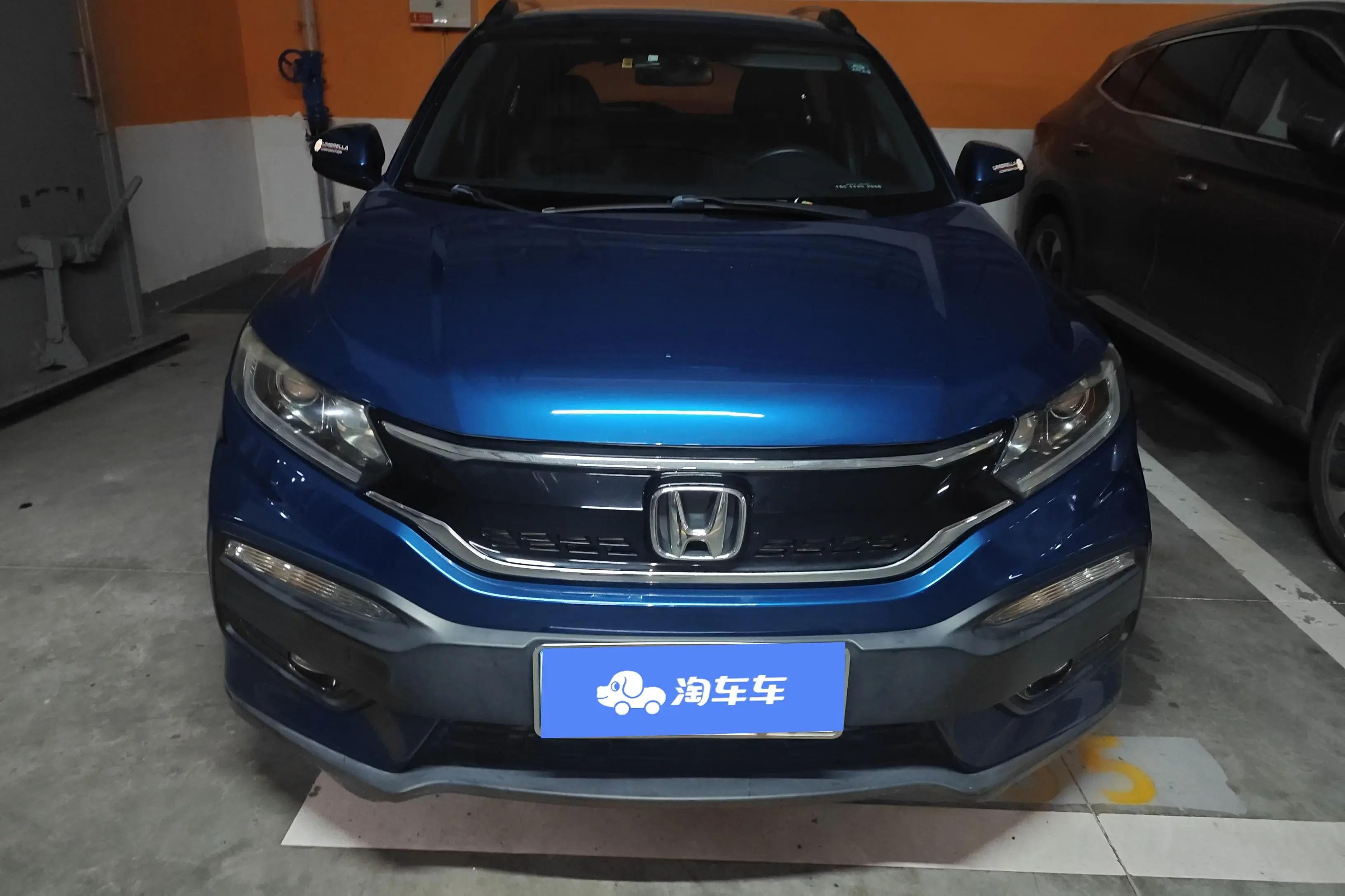 Honda WR-V