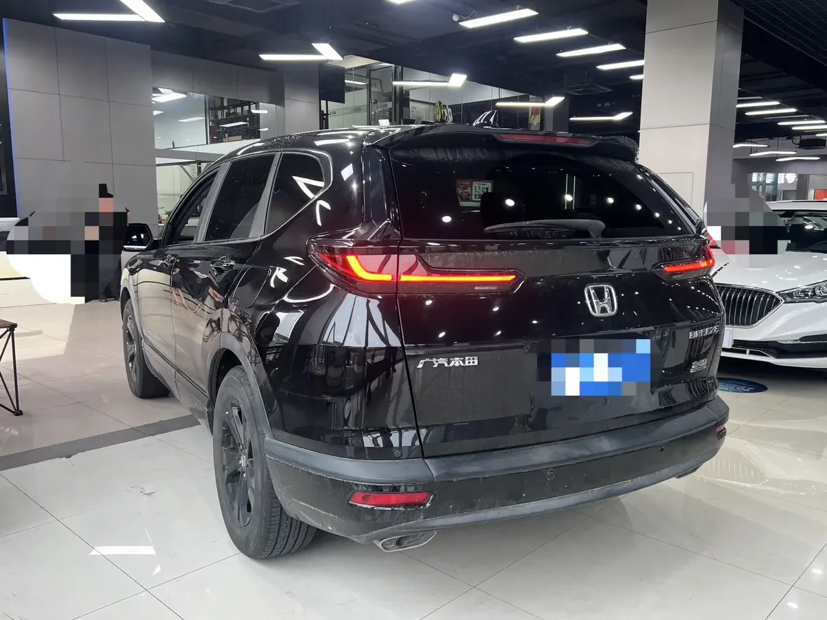 Honda Breeze