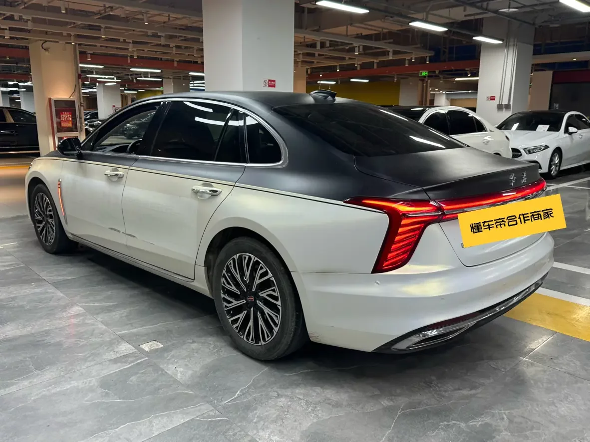 Hongqi H5