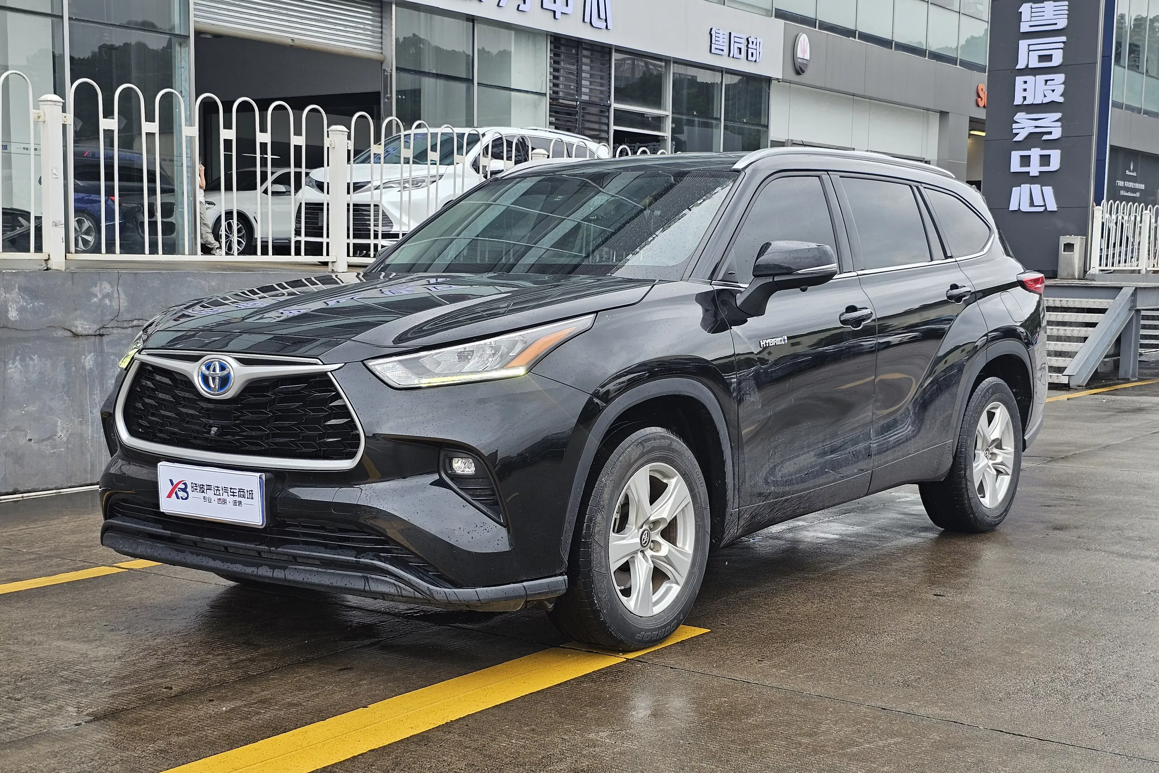 Toyota Highlander