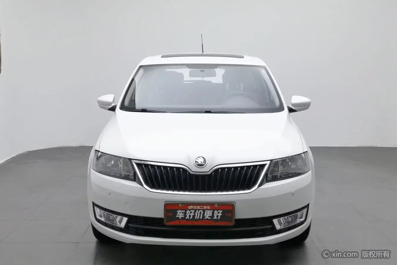 Skoda Xin Dong