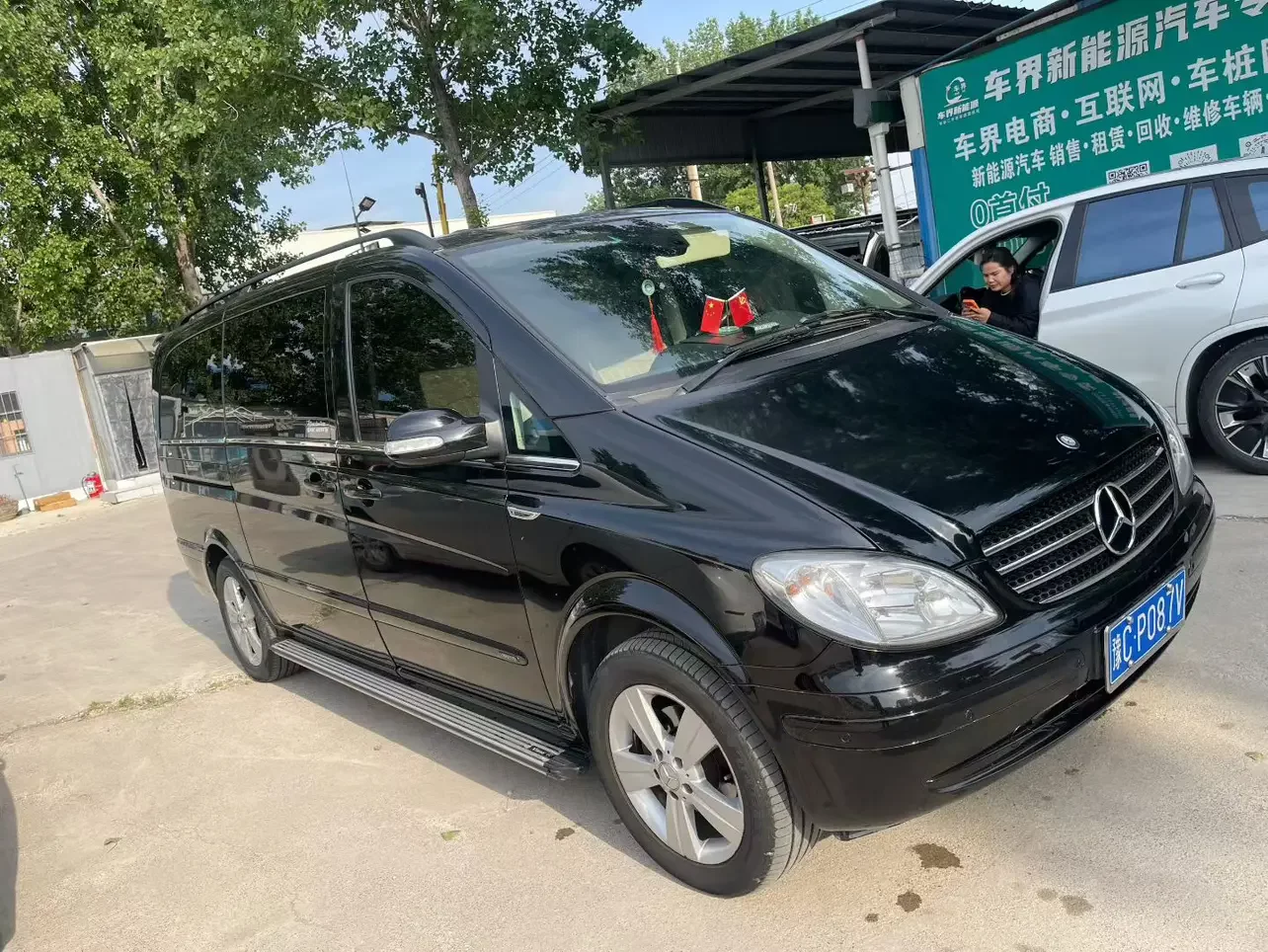 Mercedes-Benz Viano