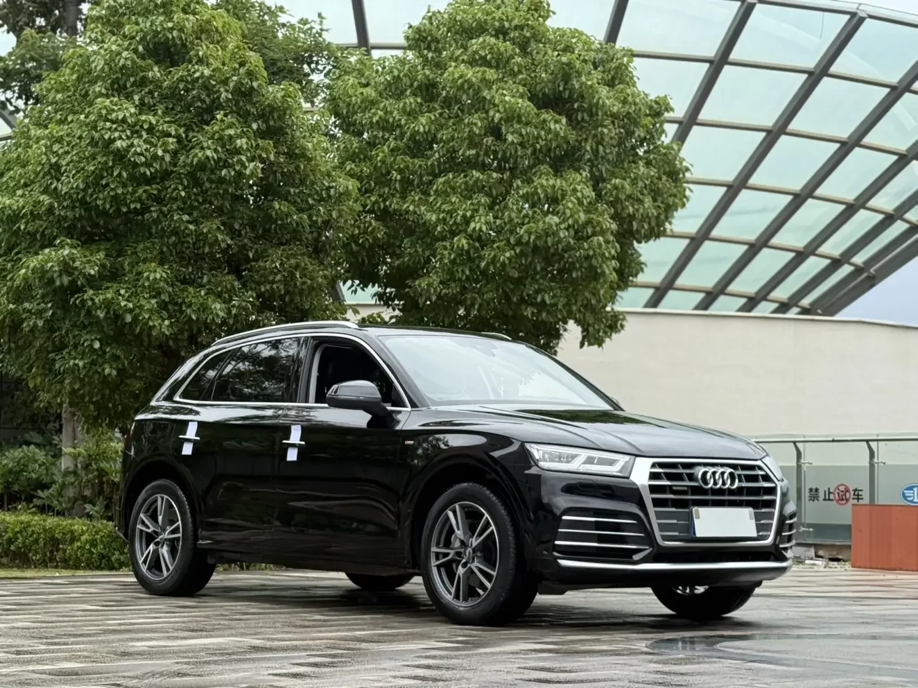 Audi Q5L