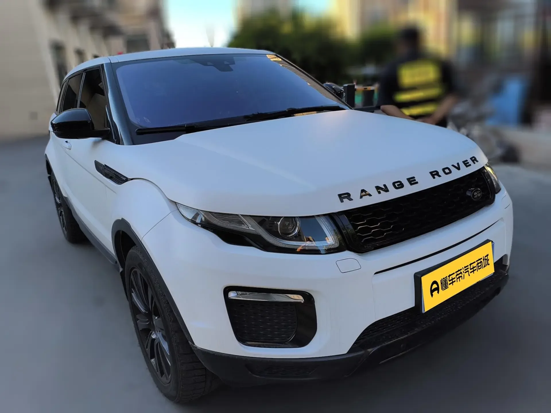 Land Rover Range Rover Evoque