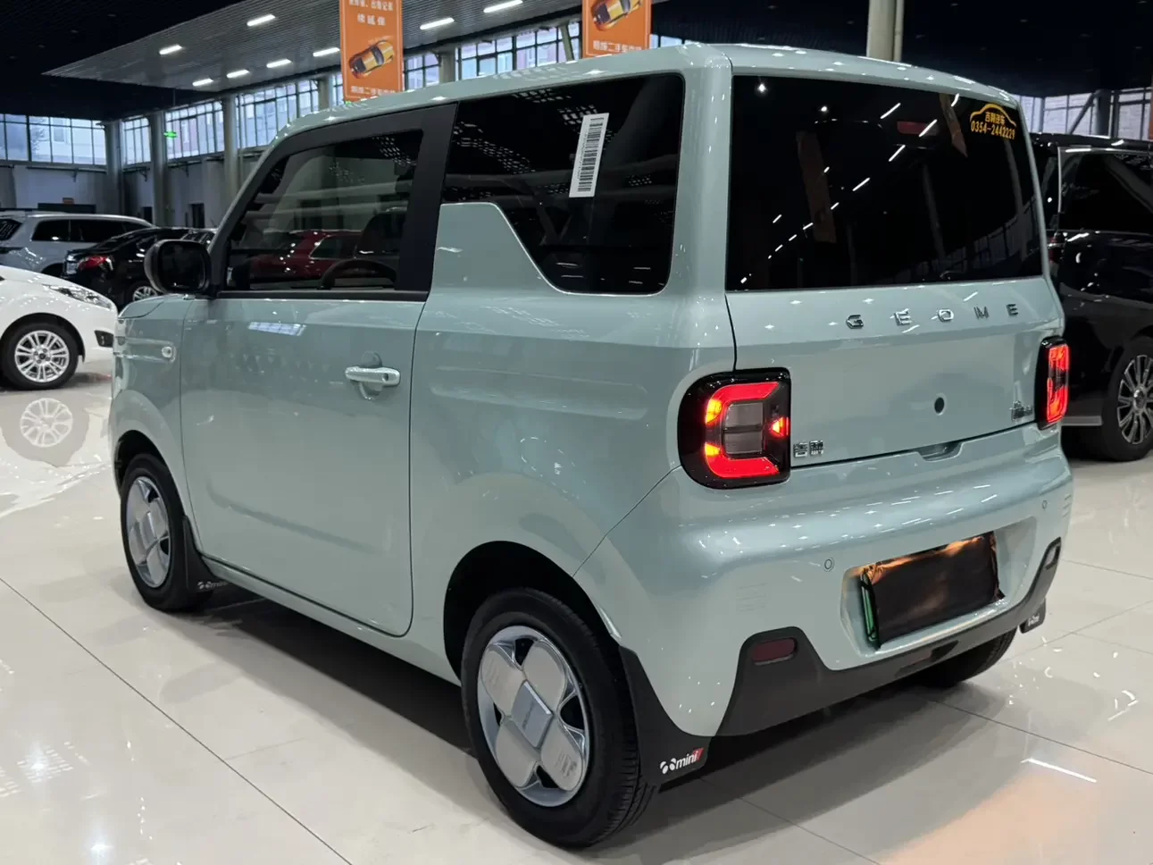 Geely panda