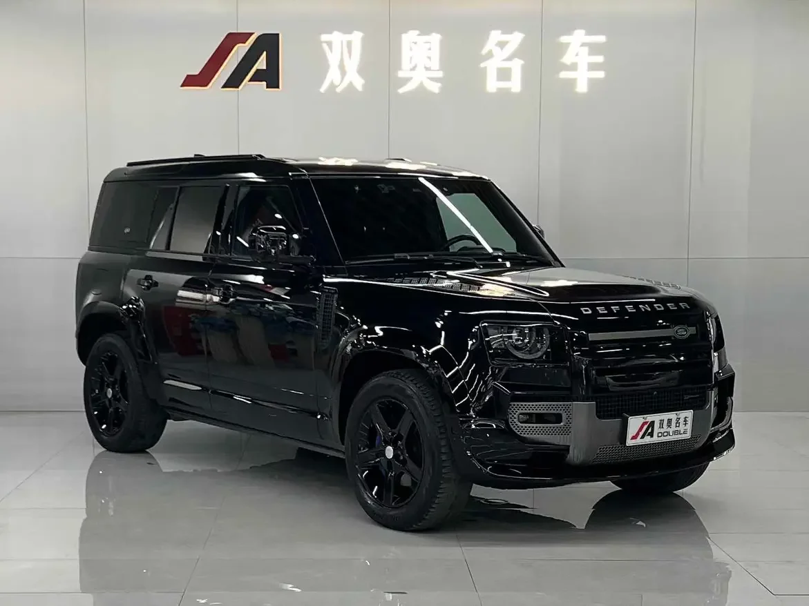 Land Rover guard